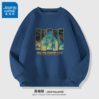 Haze Blue#Lian Mian Qingshan