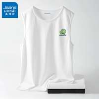 Белый #ZS Лимон