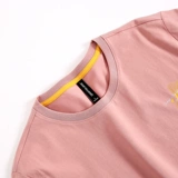 Tide, эластичная летняя модная многоцветная футболка для отдыха, облегающий крой, коллекция 2021, круглый воротник