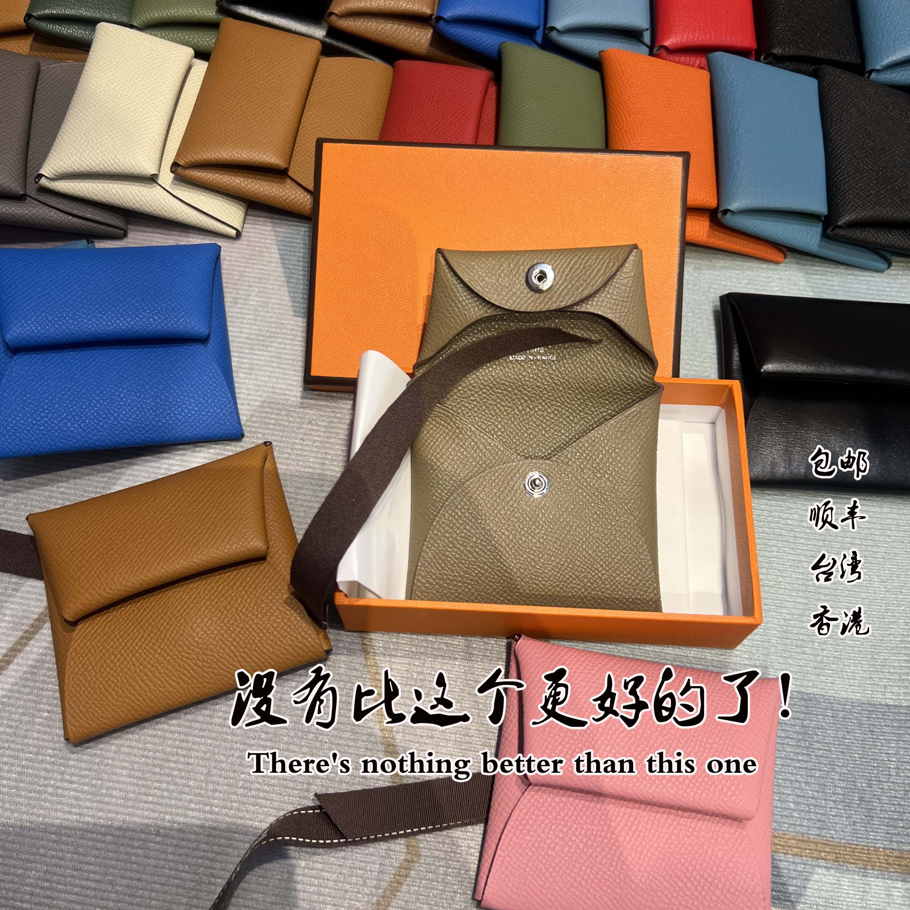 H家手工真皮卡包，品质生活从这里开始 -卡包-淘宝好物网