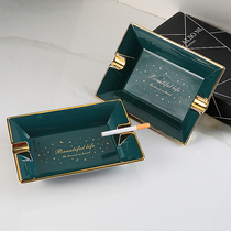 Nordic light luxury ceramic ashtray ins creative personality trend living room home office decoration ashtray