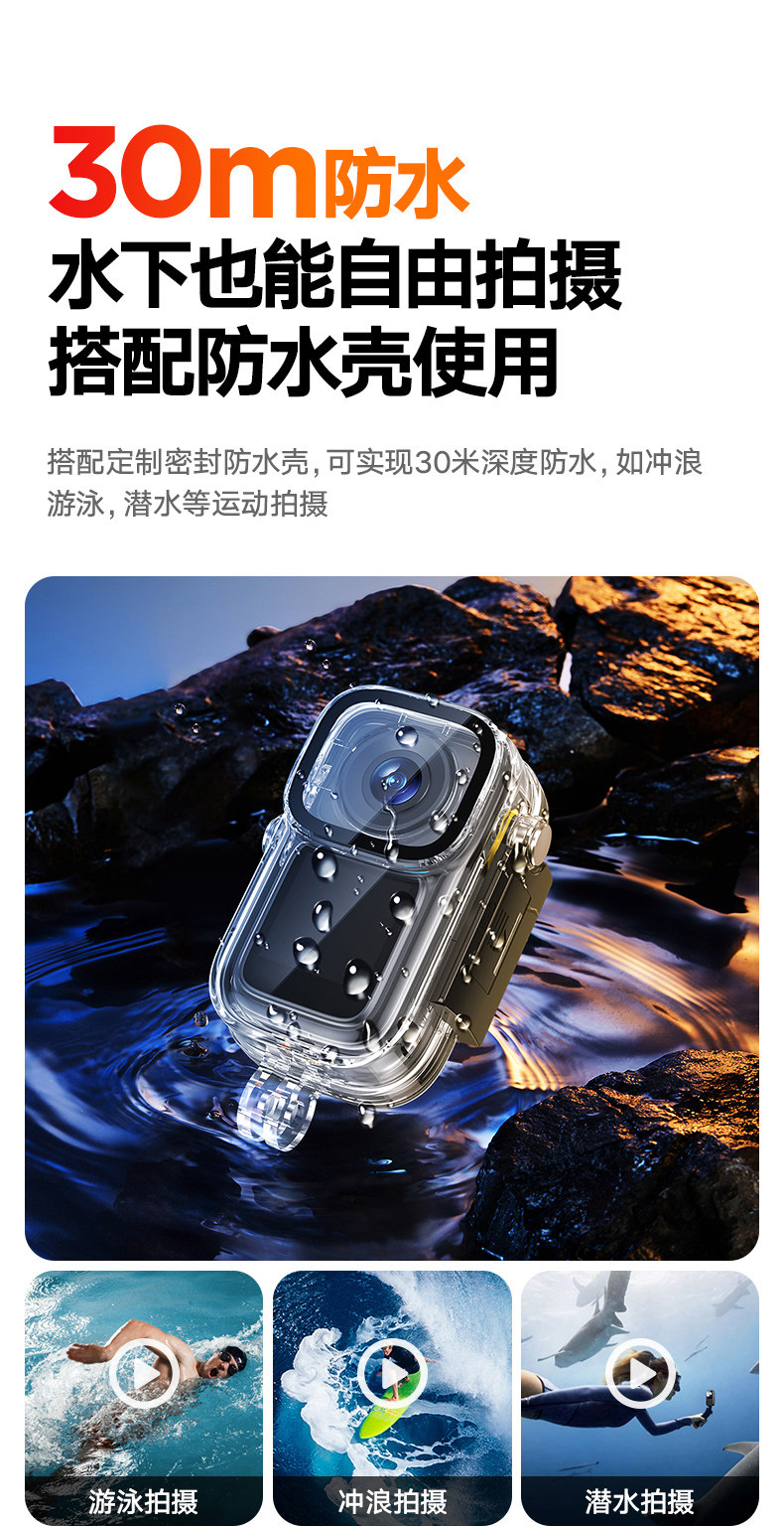 M26 Dual -creen Camera_07.jpg