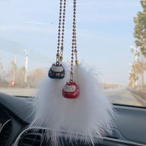 Car Feather Car Pendant Goddess Car With Car In-car Hanger Vehicular Hanging Decoration Decorative Mesh Red Trick Cat Car Hanger