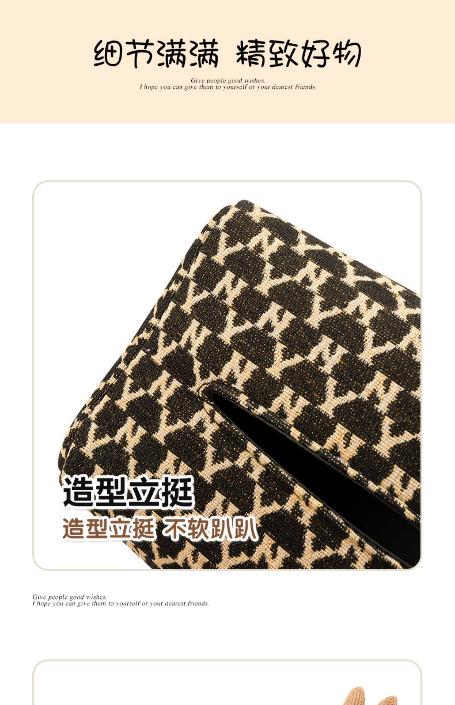Car Tissue Box Creative Tissue Box Car Cute Living Room Fabric Hanging Tissue Box High-End Car Interior