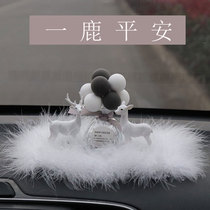 Car Pendulum upscale Fancy Car Accessories in the car Ornament Elk Creativity Bail in the Decorative Personality of the Decorative Personality Goddess