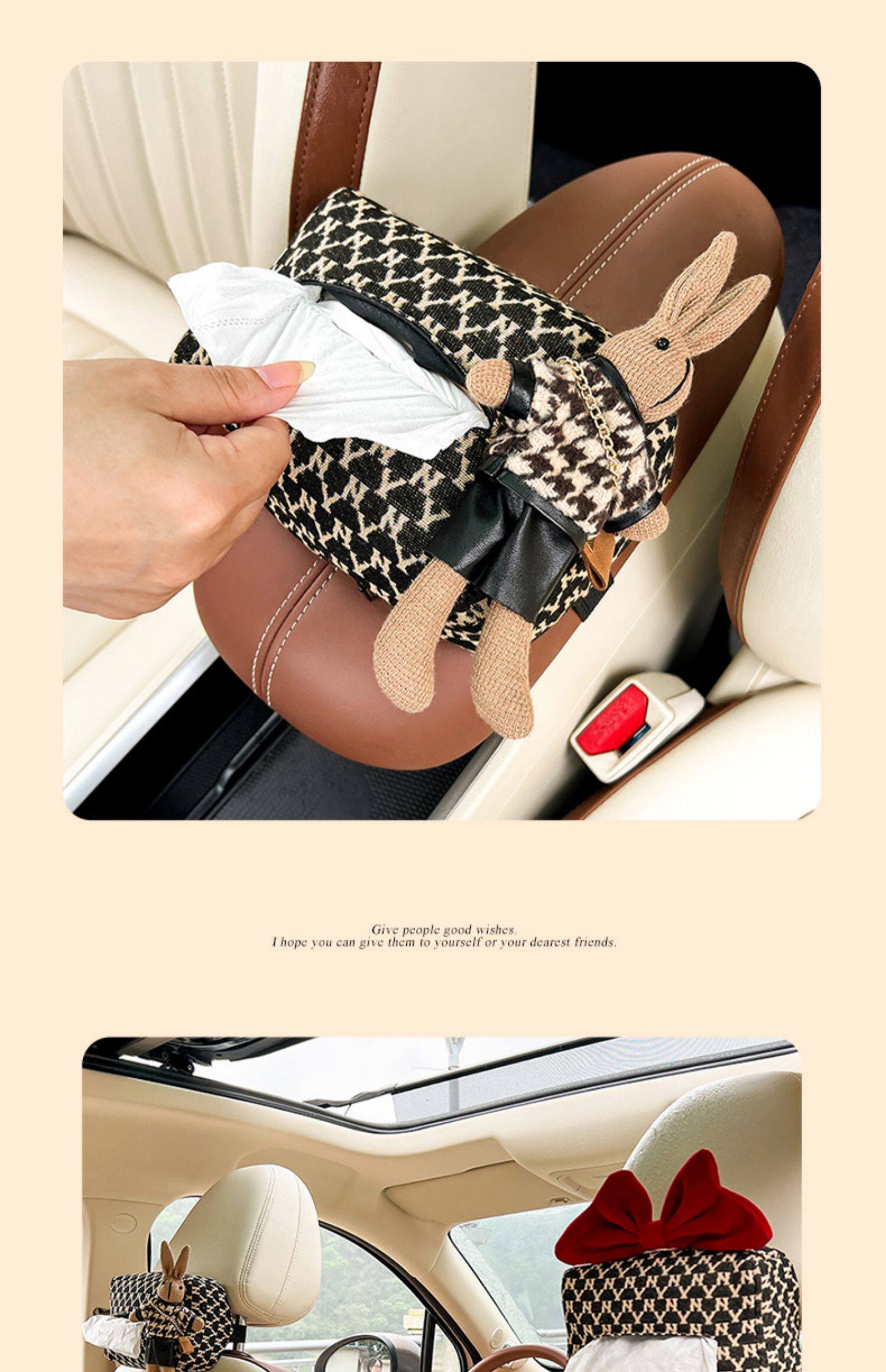 Car Tissue Box Creative Tissue Box Car Cute Living Room Fabric Hanging Tissue Box High-End Car Interior