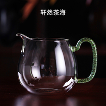 Shengcaihe unran Tea Sea high temperature resistant glass Road Cup handmade male Cup uniform Cup Tea Cup lead-free glass