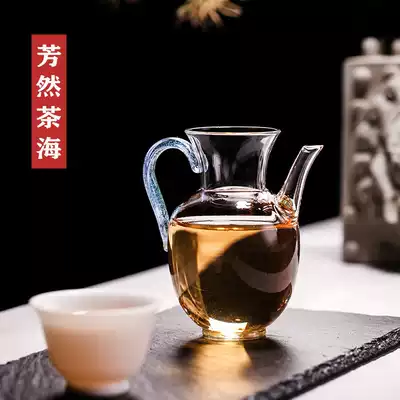 Shengcai Taiwan Wo Gongdo Cup Fangran Series Tea Sea Heat-resistant Glass Cup Handmade uniform Cup Tea Spot