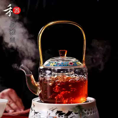 Shengcai Taiwanese high temperature resistant glass cooking teapot enamel color kettle lifting Beam Pot Black Crystal furnace tea