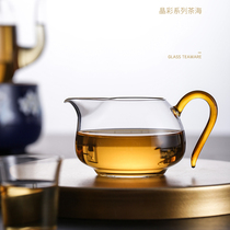 Taiwan grass Glass Road Cup male Cup uniform Cup high temperature resistant glass tea Sea cup crystal color indifference