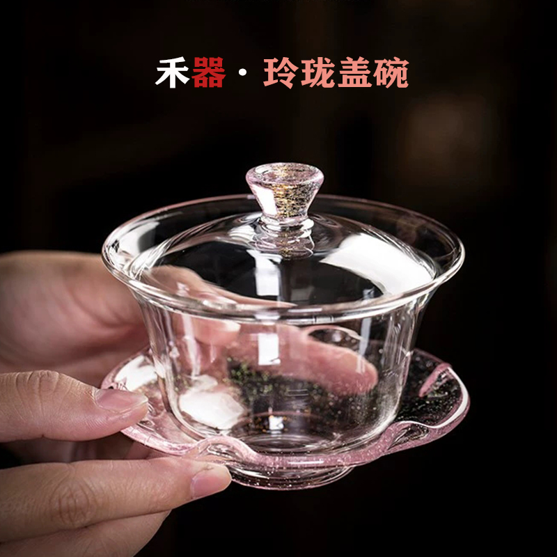 Heware glass lid bowl Linglong lid bowl and instrument Jingcai series lid bowl thickened heat-resistant and anti-scalding three before liding bowl kung fu
