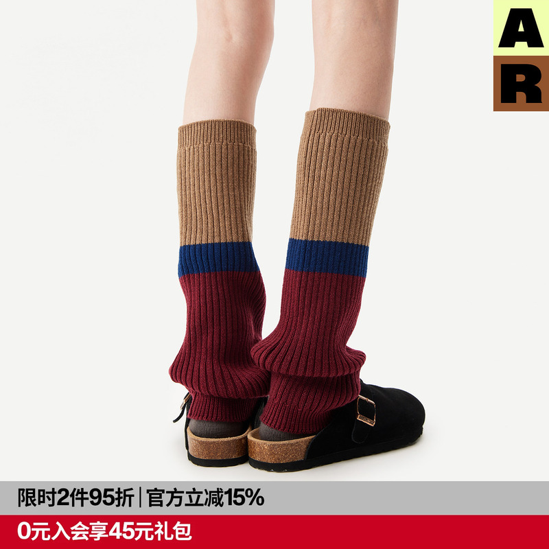 【Doudou Recommendation】Ar Wool Color-Block Leg Warmers, Calf Socks, Knee Pads, and Leg Warmers for Boots and Uggs 【Doudou Recommendation】Ar Wool Color-Block Leg Warmers, Calf Socks, Knee Pads, and Leg Warmers for Boots and Uggs