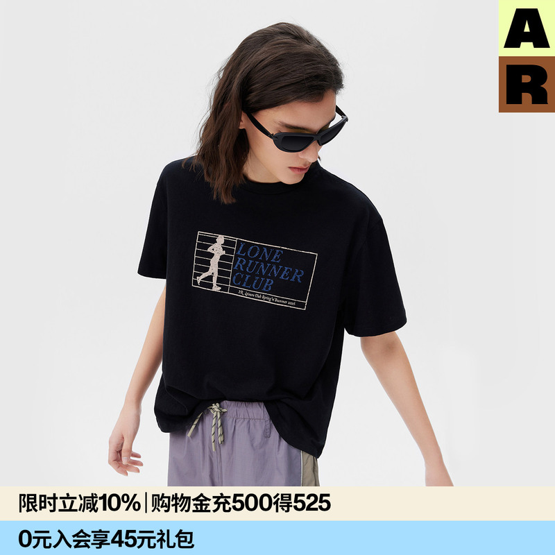 Ar Retro Cotton and Linen Printed Short-Sleeved T-Shirt, Cool and Loose in Summer, Casual and Versatile, 2026 New Round-Neck Top for Women
