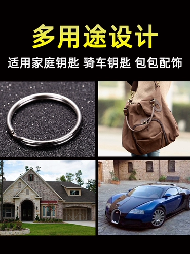 Брелок из нержавеющей стали, высококлассный замок, подвеска