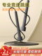 Racing Skipping Rope for Fitness and Weight Loss, Professional Fat-Reducing Exercise for Adults, Children, and Students, Skipping Rope for High School Entrance Exams, Thickened and Wear-Resistant Rope