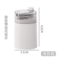 [Нажмите автоматическую модель] Серый - большой вход, а вход удобен