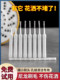 Shower Hole Cleaning Brush Mini Nozzle Cleaner Bathroom Gap Cleaning Showerhead Unclogging Tool Multifunctional Brush