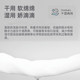 Non-Shedding Facial Cleansing Towel, Disposable Pure Cotton, Pull-Out Type, Enlarged and Thickened, Cleansing Towel for Students, Dual-Use for Dry and Wet Use