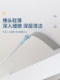 Under-Bed Cleaning Tool, Gap Cleaner, Electrostatic Dust Duster, Under-Bed Dust Sweeper, Feather Duster, Dust Remover