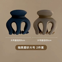 Черный большой хвостик