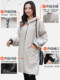 Smock, long-sleeved coat, apron, work clothes, thin velvet top, adult and female fashionable home kitchen waterproof and oil-proof