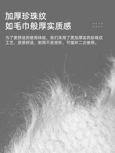 Хлопковые влажные салфетки для умывания, очищающее молочко для лица, увеличенная толщина