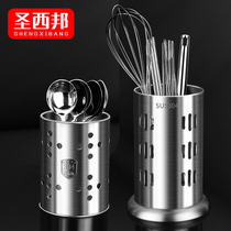 Kitchen chopsticks tube rack stainless steel household drain rack fast cuddle home chopsticks Chopsticks basket chopsticks bucket
