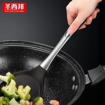 Non-stick pan silicone spatula stir-fry shovel high temperature resistant household stainless steel kitchenware special pot long handle silicone spatula