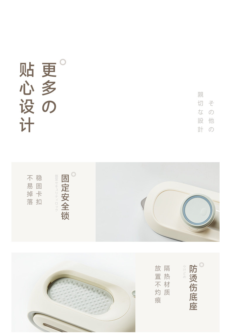 Пароочиститель 【水质净化蒸汽喷熨】日本正负零挂烫机烫衣服熨烫机家用手持熨斗 0