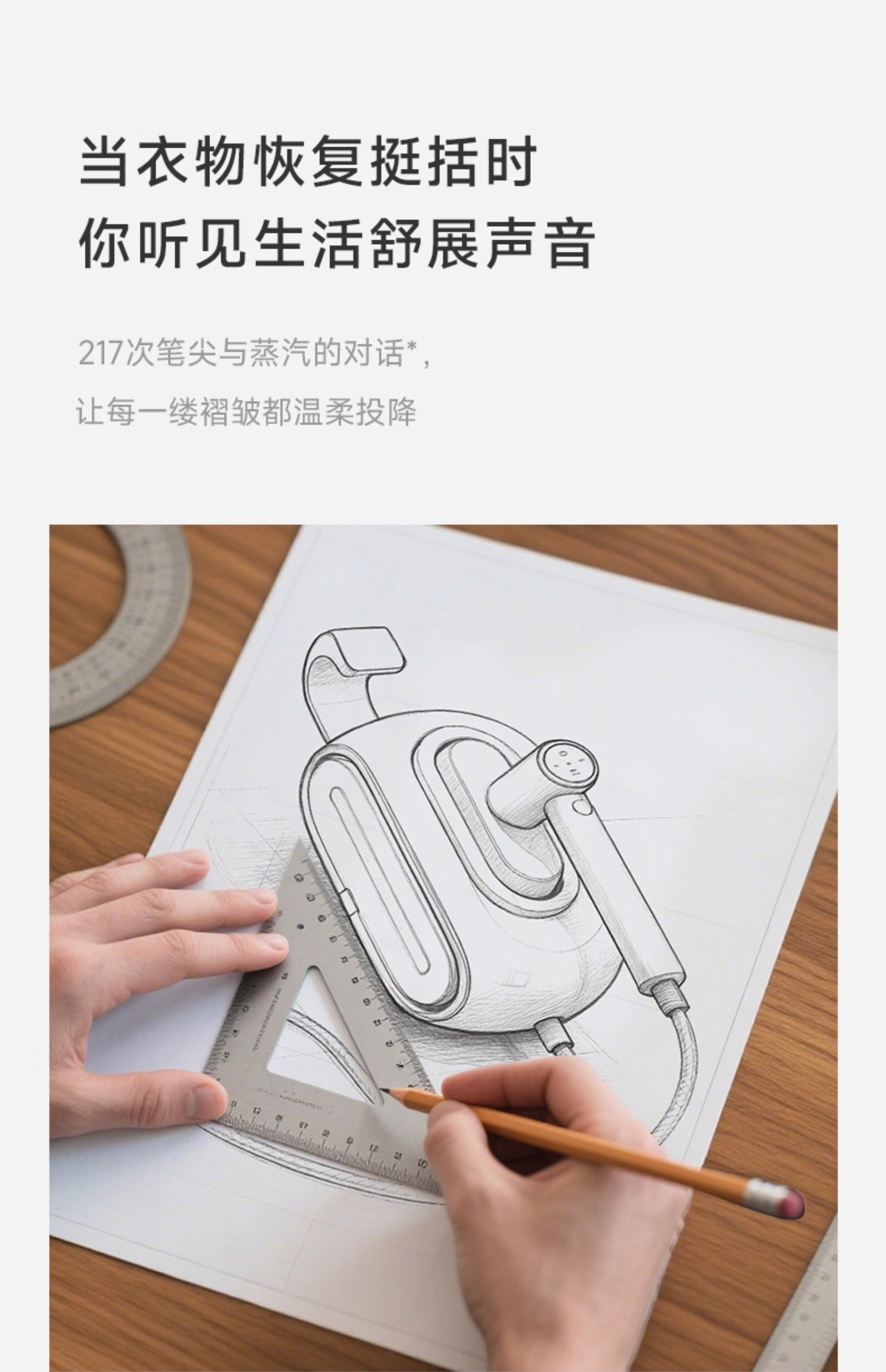 Пароочиститель 【水质净化蒸汽喷熨】日本正负零挂烫机烫衣服熨烫机家用手持熨斗 0