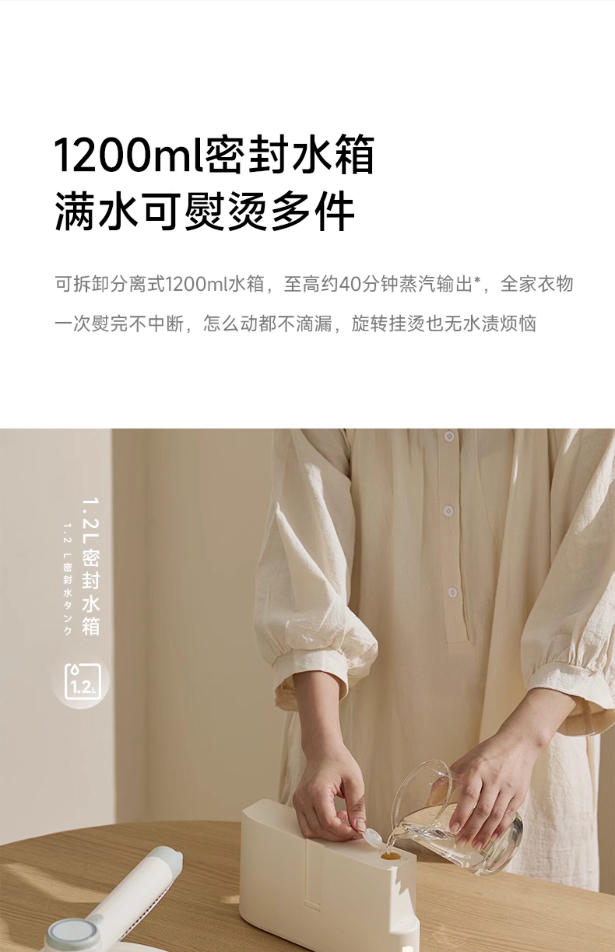 Пароочиститель 【水质净化蒸汽喷熨】日本正负零挂烫机烫衣服熨烫机家用手持熨斗 0