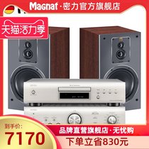 Magnat Signature503 with Denon PMA600 DCD600 Audiophile Bookshelf Speaker Set