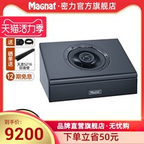 Magnat AEH 400ATM Dolby Atmos Home Theater Panoramic Surround Sound Reflective Speaker