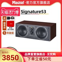 Magnat Signature Center53 Passive Center Speaker Fidelity Dual Treble Vocal Precision