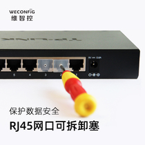  RJ45 detachable network cable port lock sealing plug Safety plug Computer switch dust plug Plastic routing white