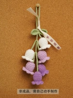 Сиреневая подвеска, набор материалов, широкая цветовая палитра, орхидея