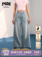 [F426 Official Store]New Style Super Stylish Loose Fit Versatile Studded Fun Embroidered Washed Wide-Leg Jeans