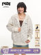 [F426 Official Store]National Trend Brand Spring New Casual Super Stylish Ethnic Style Hooded Striped Sweatshirt Jacket