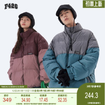 (F426 official shop) Guochao Lovers Street Hip Hop Loose two-color bangs up and down splicing cotton clothes Winter