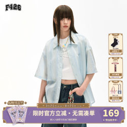 [F426 Official Store]National Trend Brand Summer New Couple's American Style Back Lace Hollow Striped Short-Sleeve Shirt