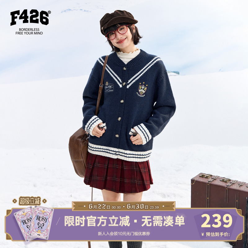 【F426 Official Store】National Trend Brand Winter New Comfortable Versatile Color-Block Trim College Style Cardigan Sweater 【F426 Official Store】National Trend Brand Winter New Comfortable Versatile Color-Block Trim College Style Cardigan Sweater