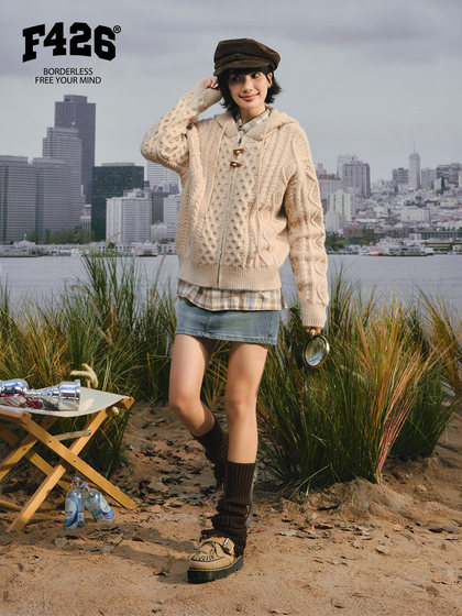 [F426 Official Store]{City Hunter}Spring New Vintage Heavy Cable Knit Cardigan Sweater with Horn Buttons
