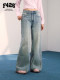 [F426 Official Store]New Style of Super Stylish Faux Rhinestone Star Texture Wide-Leg Jeans from the Academy of Rebellion