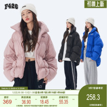 (F426 Official Shop) Guochao Hip Hop Lovers Hip Hop Street Loose Four-Color Irregularly Divided Pleated Cotton Clothing Winter