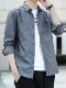 春季男士纯棉衬衣宽松青年上衣服休闲长袖牛仔衬衫男装大码潮外套