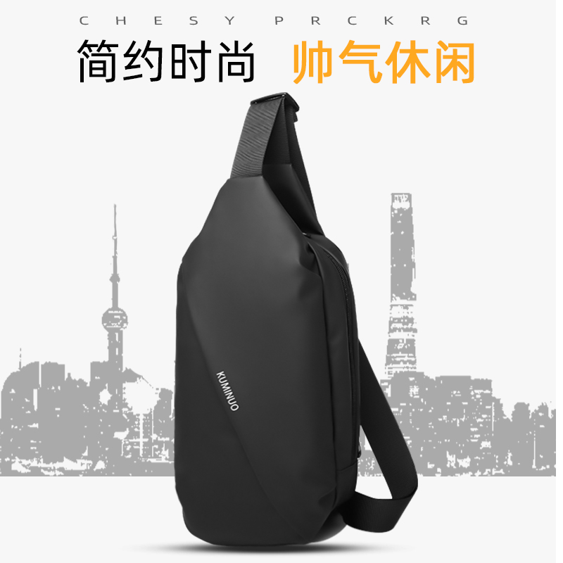 Counter one-shoulder backpack tide brand small bag casual waist bag men's chest bag 2022 new fashion men's bag messenger super hot
