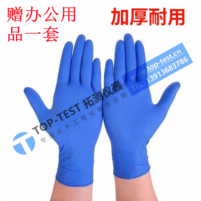 Disposable Nitrile Gloves PVC composite latex gloves Food grade abrasion proof and acid-base experimental supplies Large number L-Taobao