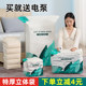 ຖົງບີບອັດສູນຍາກາດ Bai Nongshou quilt thickened home travel exhaust clothes quilt storage and packing bag