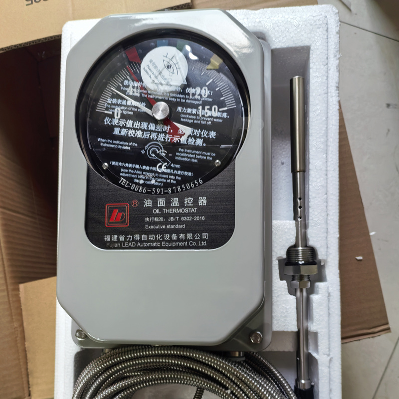 Fujian Lide Bwy-802A/803L6A/804/806 Oil Level Wtzk-02 Winding Thermometer Bwr-4