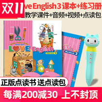 Great Children Theme English Enlightenment love english3 Students This Workbook Support Malt Small Master Read